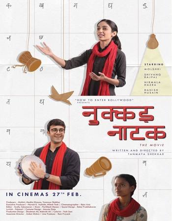 Nukkad Naatak 2026 Hindi (Cleaned) 1080p 720p 480p HQ HDTC x264 ESubs