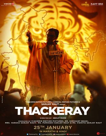 Thackeray 2019 Hindi (ORG 5.1) 1080p 720p 480p WEB-DL x264 ESubs Thackeray 2019 Hindi (ORG 5.1) 1080p 720p 480p WEB-DL x264 ESubs