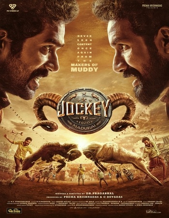 Jockey 2026 AMZN Dual Audio Hindi (ORG 5.1) 1080p 720p 480p WEB-DL x264 ESubs Jockey 2026 AMZN Dual Audio Hindi (ORG 5.1) 1080p 720p 480p WEB-DL x264 ESubs