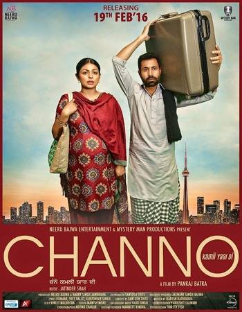 Channo Kamli Yaar Di 2016 Punjabi (ORG 5.1) 1080p 720p 480p WEB-DL x264 ESubs Channo Kamli Yaar Di 2016 Punjabi (ORG 5.1) 1080p 720p 480p WEB-DL x264 ESubs