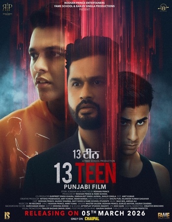 13 Teen 2026 Punjabi (ORG 5.1) 1080p 720p 480p WEB-DL x264 ESubs 13 Teen 2026 Punjabi (ORG 5.1) 1080p 720p 480p WEB-DL x264 ESubs
