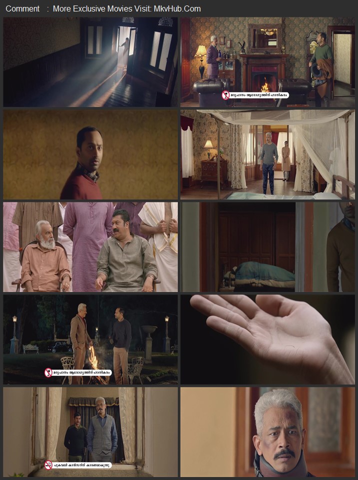 Anukoni Athidhi 2019 UNCUT Dual Audio [Hindi-Malayalam] ORG 2.0 480p 720p 1080p WEB-DL x264 ESubs Download
