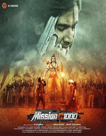 Mission C1000 2025 Hindi (Cleaned) 1080p 720p 480p HQ HDTC x264 ESubs Mission C1000 2025 Hindi (Cleaned) 1080p 720p 480p HQ HDTC x264 ESubs