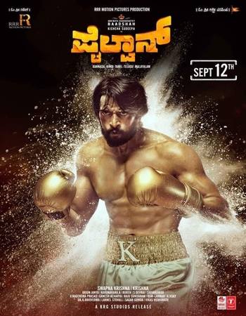 Pailwaan 2019 Dual Audio Hindi (ORG 5.1) 1080p 720p 480p WEB-DL x264 ESubs