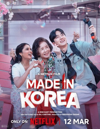 Made in Korea 2026 NF Dual Audio Hindi (ORG 5.1) 1080p 720p 480p WEB-DL x264 ESubs Made in Korea 2026 NF Dual Audio Hindi (ORG 5.1) 1080p 720p 480p WEB-DL x264 ESubs