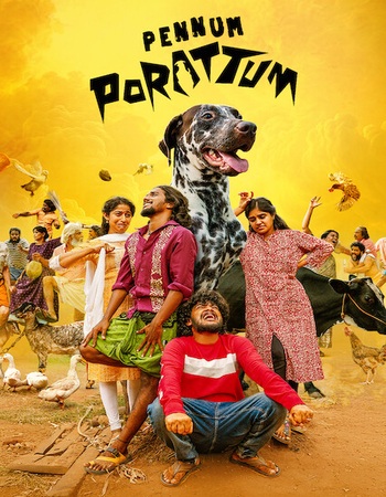 Pennum Porattum 2026 NF Dual Audio Hindi (ORG 5.1) 1080p 720p 480p WEB-DL x264 ESubs Pennum Porattum 2026 NF Dual Audio Hindi (ORG 5.1) 1080p 720p 480p WEB-DL x264 ESubs