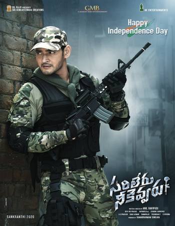 Sarileru Neekevvaru 2020 Dual Audio Hindi (ORG 5.1) 1080p 720p 480p WEB-DL x264 ESubs