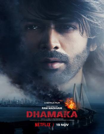 Dhamaka 2021 Hindi (ORG 5.1) 1080p 720p 480p WEB-DL x264 ESubs Dhamaka 2021 Hindi (ORG 5.1) 1080p 720p 480p WEB-DL x264 ESubs