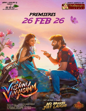 Vishnu Vinyasam 2026 AMZN Dual Audio Hindi (ORG 5.1) 4K 1080p 720p 480p WEB-DL x264 ESubs