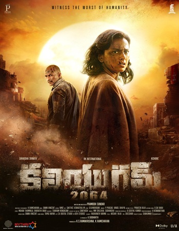 Kaliyugam 2064 2025 AMZN Dual Audio Hindi (ORG) 1080p 720p 480p WEB-DL x264 ESubs