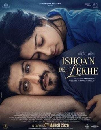 Ishqan De Lekhe 2026 Full Movie  HDTC    Punjabi