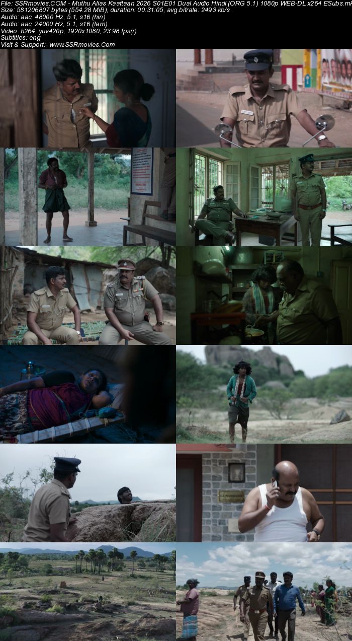 Kaattaan 2026– Dual Audio Hindi (ORG 5.1) 1080p 720p 480p WEB-DL x264 ESubs