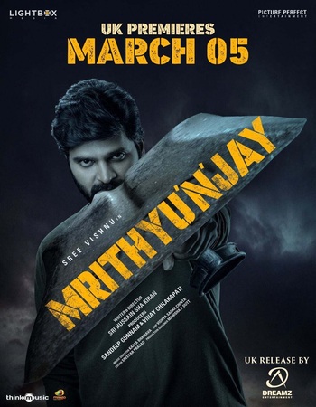 Mrithunjay 2026 NF Dual Audio Hindi (ORG 5.1) 1080p 720p 480p WEB-DL x264 ESubs