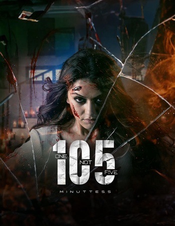 105 Minutes 2025 AMZN Dual Audio Hindi (ORG) 1080p 720p 480p WEB-DL x264 ESubs 105 Minutes 2025 AMZN Dual Audio Hindi (ORG) 1080p 720p 480p WEB-DL x264 ESubs