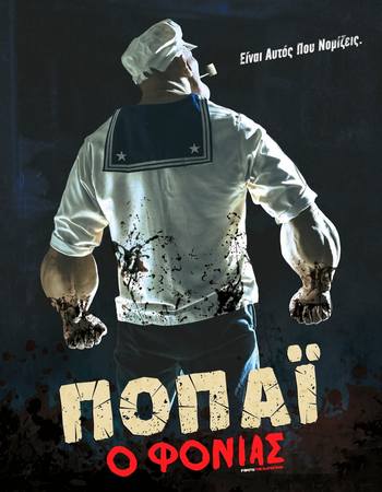 Popeye the Slayer Man 2025 English [ORG 5.1] 720p 1080p BluRay x264 Watch & Download
