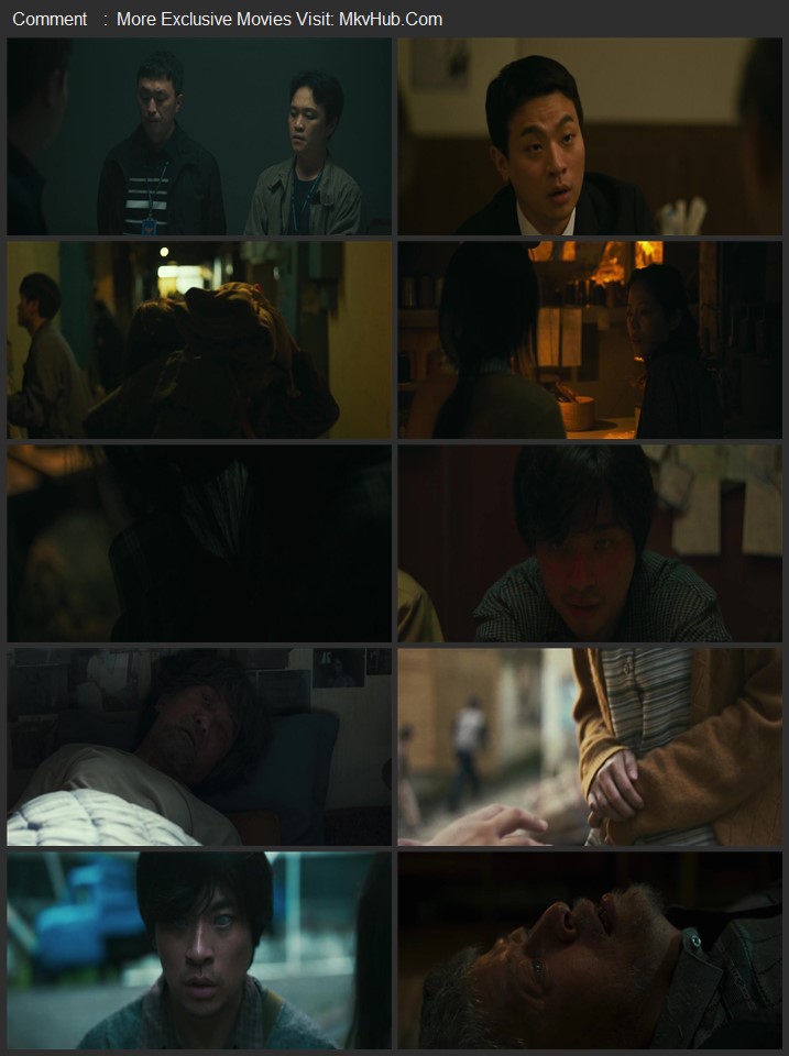 The Ugly 2025 Dual Audio [Hindi-English] ORG 5.1 480p 720p 1080p WEB-DL x264 ESubs