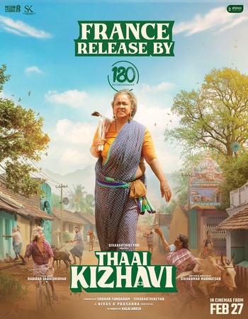 Thaai Kizhavi 2026 JHS Dual Audio Hindi (ORG 5.1) 4K 1080p 720p 480p WEB-DL x264 ESubs Thaai Kizhavi 2026 JHS Dual Audio Hindi (ORG 5.1) 4K 1080p 720p 480p WEB-DL x264 ESubs