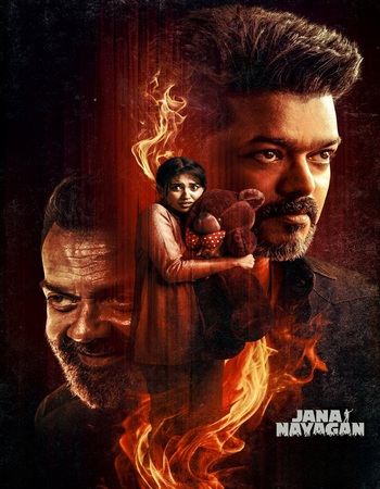 Jana Nayagan 2026 Tamil (ORG 2.0) 1080p 720p 480p HDRip x264 Jana Nayagan 2026 Tamil (ORG 2.0) 1080p 720p 480p HDRip x264