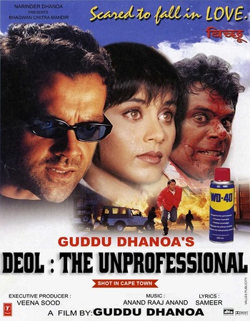 Bichhoo 2000 Hindi (ORG) 1080p 720p 480p WEB-DL x264 ESubs