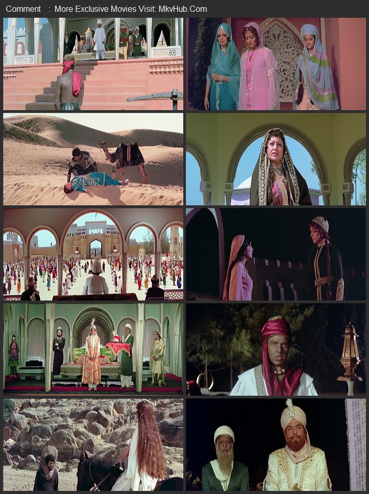 Razia Sultan 1983 Hindi [ORG 2.0] 480p 720p 1080p WEB-DL x264 ESubs Download