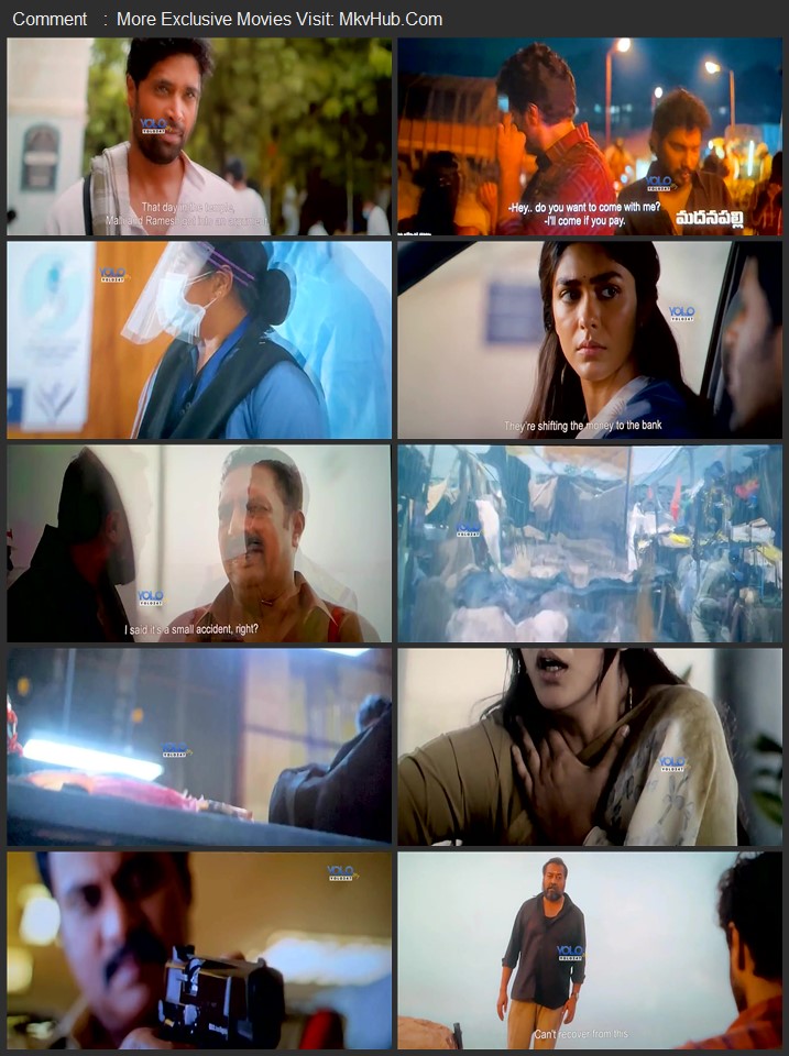 Dacoit: A Love Story 2025 Telugu [Cleaned] 480p 720p 1080p HQ HDTC x264 Watch & Download