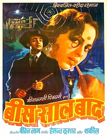 Bees Saal Baad 1962 Hindi (ORG) 720p 480p WEB-DL x264 ESubs