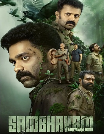 Sambhavam Adhyayam Onnu 2026 JHS Dual Audio Hindi (ORG 5.1) 4K 1080p 720p 480p WEB-DL x264 ESubs Sambhavam Adhyayam Onnu 2026 JHS Dual Audio Hindi (ORG 5.1) 4K 1080p 720p 480p WEB-DL x264 ESubs
