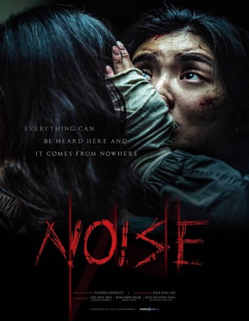 Noise 2024 Korean 1080p 720p 480p WEB-DL x264 ESubs