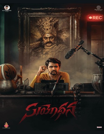  UNCUT Dual Audio Hindi (ORG) 1080p 720p 480p WEB-DL x264 ESubs