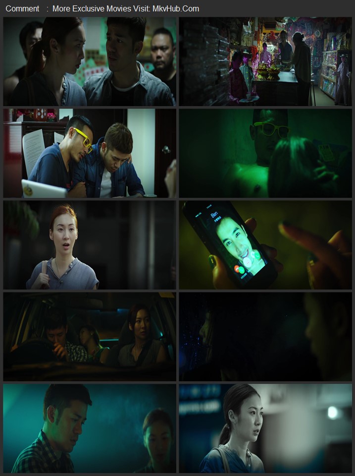 Are You Here 2015 Dual Audio [Hindi-Chinese] ORG 2.0 480p 720p BluRay x264 ESubs