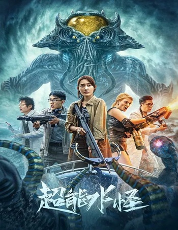 Dual Audio Hindi (ORG) 1080p 720p 480p WEB-DL x264 ESubs Dual Audio Hindi (ORG) 1080p 720p 480p WEB-DL x264 ESubs