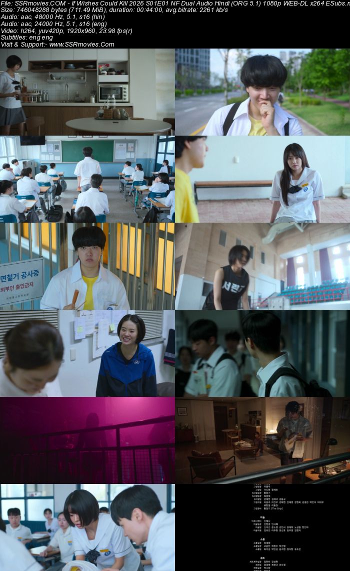 If Wishes Could Kill 2026– NF Dual Audio Hindi (ORG 5.1) 1080p 720p 480p WEB-DL x264 ESubs If Wishes Could Kill 2026– NF Dual Audio Hindi (ORG 5.1) 1080p 720p 480p WEB-DL x264 ESubs