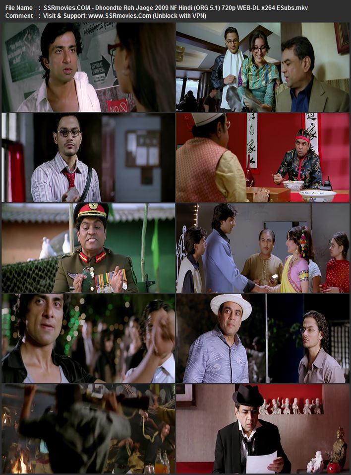 Dhoondte Reh Jaoge 2009 Hindi (ORG 5.1) 1080p 720p 480p WEB-DL x264 ESubs