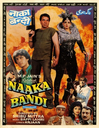 Naaka Bandi 1990 Hindi (ORG) 1080p 720p 480p WEB-DL x264 ESubs Naaka Bandi 1990 Hindi (ORG) 1080p 720p 480p WEB-DL x264 ESubs