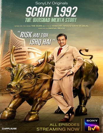 Scam 1992 S01 Complete Hindi (ORG 5.1) 1080p 720p 480p WEB-DL x264 ESubs Scam 1992 S01 Complete Hindi (ORG 5.1) 1080p 720p 480p WEB-DL x264 ESubs