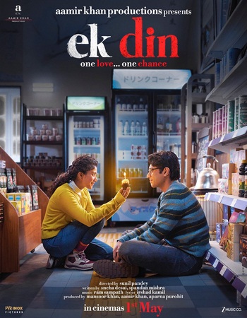 Ek Din 2026 Hindi [Cleaned] 480p 720p 1080p HQ HDTS x264 HC-ESub