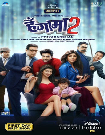 Hungama 2 2021 Hindi (ORG 5.1) 1080p 720p 480p WEB-DL x264 ESubs