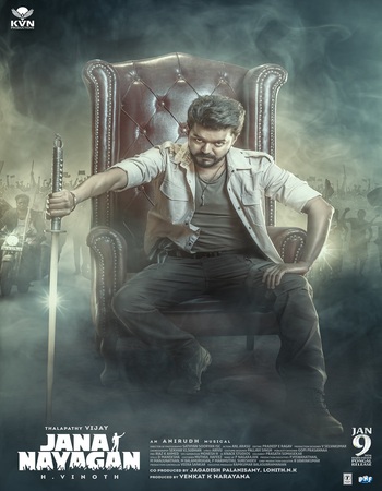 Jana Nayagan 2026 Hindi (Studio-Dub) 1080p 720p 480p HDRip x264 Jana Nayagan 2026 Hindi (Studio-Dub) 1080p 720p 480p HDRip x264