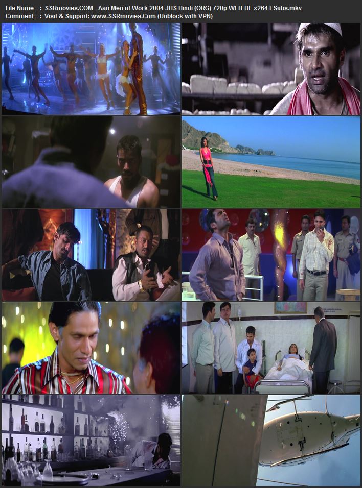 Aan: Men at Work 2004 Hindi (ORG) 1080p 720p 480p WEB-DL x264 ESubs Aan: Men at Work 2004 Hindi (ORG) 1080p 720p 480p WEB-DL x264 ESubs