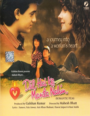 Dil Hai Ki Manta Nahin 1991 Hindi (ORG) 1080p 720p 480p WEB-DL x264 ESubs