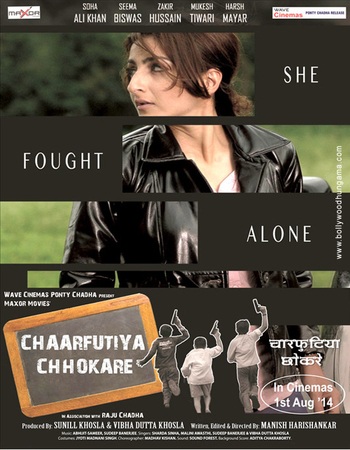 Chaarfutiya Chhokare 2014 Hindi (ORG 5.1) 1080p 720p 480p WEB-DL x264 ESubs