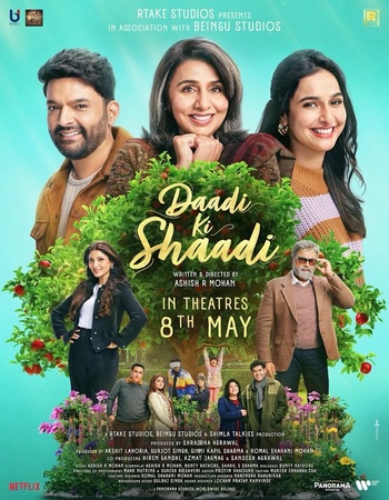 Daadi Ki Shaadi 2026 Hindi [Cleaned] 480p 720p 1080p HQ HDTC x264 HC-ESub