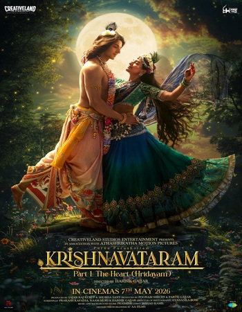 Krishnavataram 2026 Hindi (Cleaned) 1080p 720p 480p HQ HDTS x264 HC-ESub Krishnavataram 2026 Hindi (Cleaned) 1080p 720p 480p HQ HDTS x264 HC-ESub