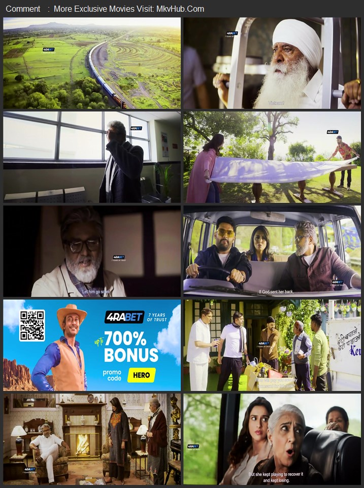 Daadi Ki Shaadi 2026 Hindi [Cleaned] 480p 720p 1080p HQ HDTC x264 HC-ESub