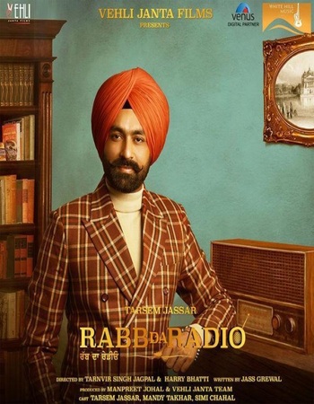 Rabb Da Radio 2017 Punjabi (ORG 5.1) 1080p 720p 480p WEB-DL x264 ESubs Rabb Da Radio 2017 Punjabi (ORG 5.1) 1080p 720p 480p WEB-DL x264 ESubs