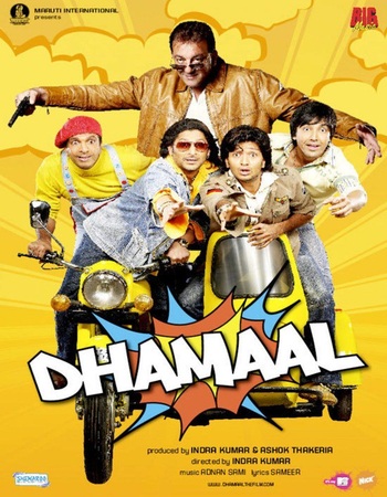 Dhamaal 2007 Hindi (ORG 5.1) 1080p 720p 480p WEB-DL x264 ESubs Dhamaal 2007 Hindi (ORG 5.1) 1080p 720p 480p WEB-DL x264 ESubs