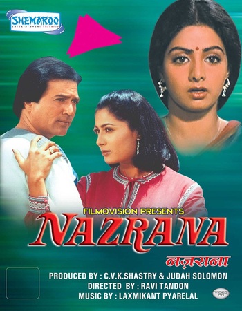 Nazrana 1987 Hindi (ORG) 1080p 720p 480p WEB-DL x264 ESubs Nazrana 1987 Hindi (ORG) 1080p 720p 480p WEB-DL x264 ESubs