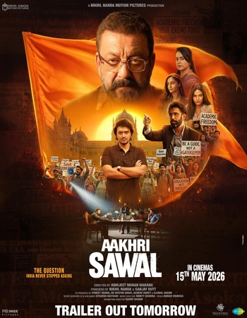 Aakhri Sawal 2026 Hindi (Cleaned) 1080p 720p 480p HQ HDTC x264 HC-ESub Aakhri Sawal 2026 Hindi (Cleaned) 1080p 720p 480p HQ HDTC x264 HC-ESub