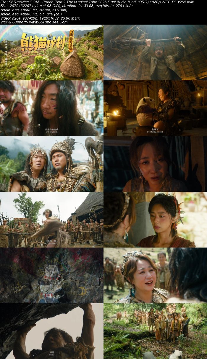 Panda Plan 2: The Magical Tribe 2026 Dual Audio Hindi (ORG 5.1) 1080p 720p 480p WEB-DL x264 ESubs Panda Plan 2: The Magical Tribe 2026 Dual Audio Hindi (ORG 5.1) 1080p 720p 480p WEB-DL x264 ESubs