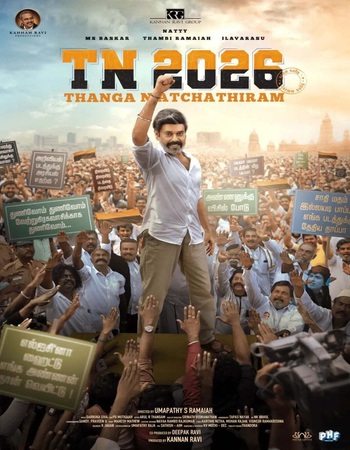 TN 2026 (2026) AMZN Dual Audio Hindi (ORG 5.1) 1080p 720p 480p WEB-DL x264 ESubs TN 2026 (2026) AMZN Dual Audio Hindi (ORG 5.1) 1080p 720p 480p WEB-DL x264 ESubs